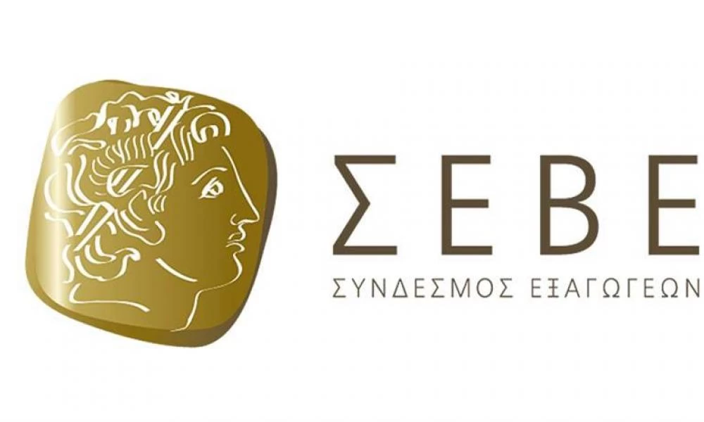 ΣΕΒΕ: Νέο ρεκόρ με αύξηση 24,7% στις εξαγωγές για το 2021